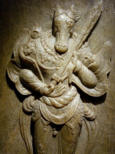 Grafversiering, zodiachond op agalmatoliet, 8e eeuw onder de periode van de Noordelijke en Zuidelijke Koninkrijken, Korea. Fotografie, Seoul National Museum, Republiek Korea door Korean School
