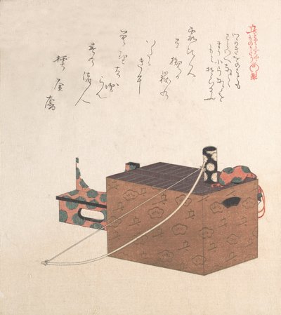Doos voor Sugoroku Spel Een Soort Backgammon, Boog en Trommel, 19e eeuw door Kubo Shunman