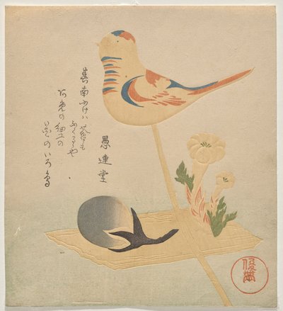 Snoep in de vorm van vogel, aubergine en adonis door Kubo Shunman