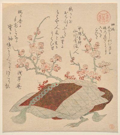Hoofdstuk IV: Een Verhaal van Romantische Eenzaamheid, uit de serie Verhalen van Ise door de Asakusa Poëzie Groep en Shunman door Kubo Shunman