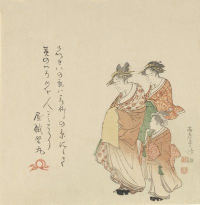 Courtisane met Twee Bedienden, 1797 door Kubo Shunman