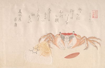 Krab, gebakken rijstbal en zaad van kaki door Kubo Shunman