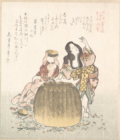  door Kubo Shunman