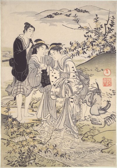  door Kubo Shunman