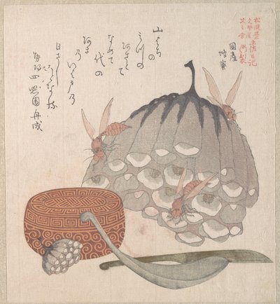  door Kubo Shunman