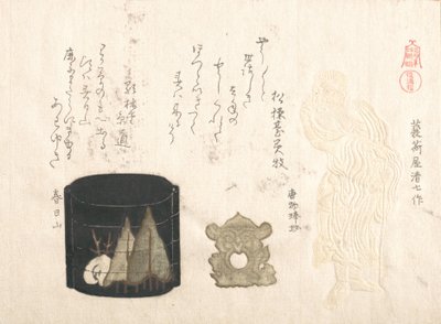 Inro en twee netsuke door Kubo Shunman