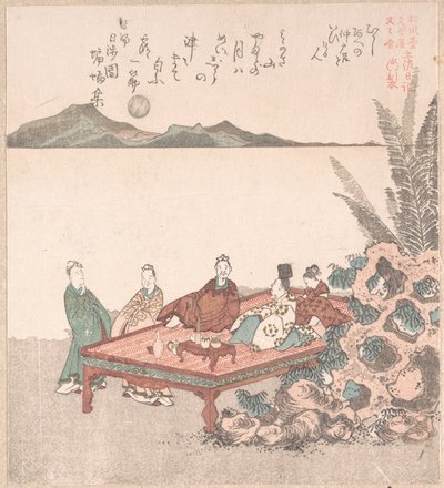  door Kubo Shunman