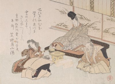 Edelman ontvangt een Kyoka humoristisch gedicht..., 19e eeuw door Kubo Shunman