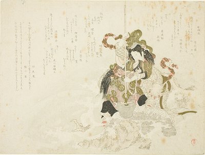 Otchime, de dochter van de god van de zee, met een draak op een rots door Kubo Shunman