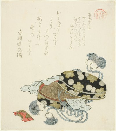 Passage 191 (Hyaku kyujuichi dan), uit de serie "Essays in Idleness voor de Asakusa Groep (Asakusagawa Tsurezuregusa)" door Kubo Shunman