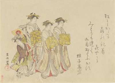Processie van een courtisane met haar vier begeleiders, 1789 door Kubo Shunman