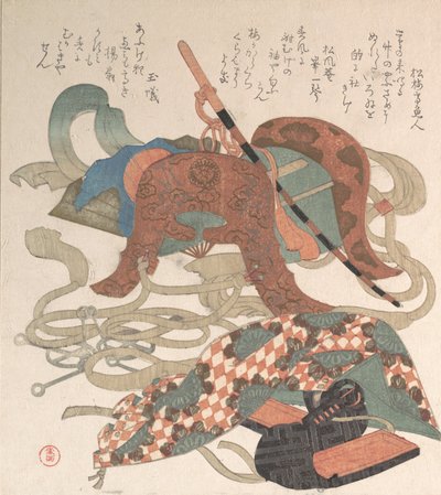 Zadel en andere stukken harnas, waarschijnlijk 1810 door Kubo Shunman
