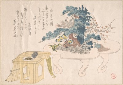  door Kubo Shunman