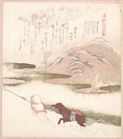  door Kubo Shunman