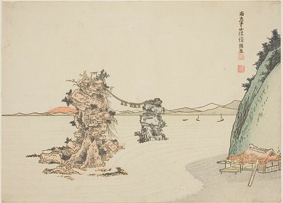 De getrouwde rotsen (Meoto Iwa) door Futamigaura door Kubo Shunman