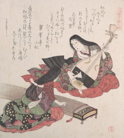Twee dames, een speelt de biwa Japanse luit en de ander de koto, waarschijnlijk 1815 door Kubo Shunman