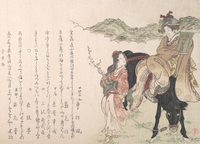 Jonge Vrouw op de Rug van een Paard Begeleid door een Vrouwelijke Bestuurder, 1813 door Kubo Shunman