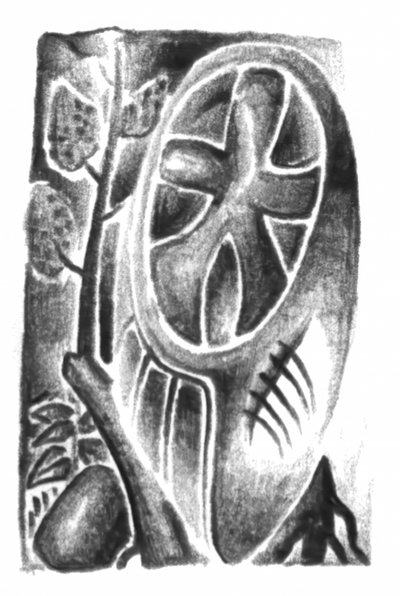  door Kulik