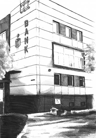  door Kulik