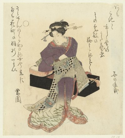 Geisha bindt haar ceintuur om door Kurizono
