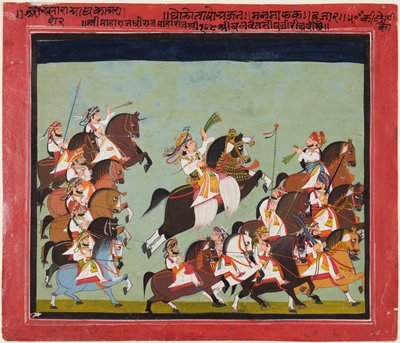 Maharaja Balwant Singh van Ratlam in processie met zijn familieleden en hovelingen, 1825 door Kushala