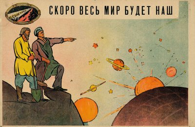 Binnenkort Zal de Hele Wereld van Ons Zijn door Leonid Viktorovich Sayansky
