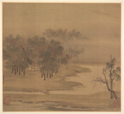Huisjes in een Mistig Bos in de Herfst door Li Anzhong