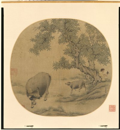 Man, Buffel en Kalf, 1205 of 1265 door Li You