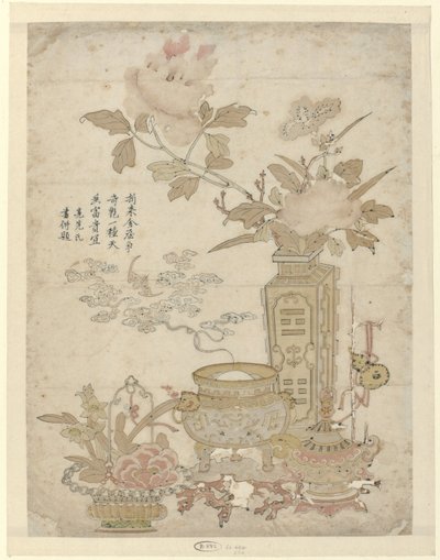 Bloemen en brandend wierookvat door Liangxian Ding