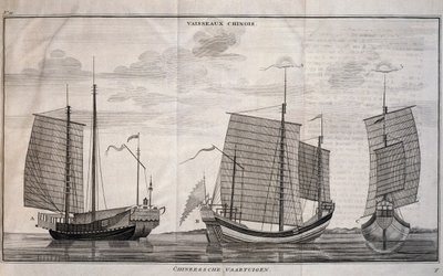 Zeilboten in Macao, gravure door Unbekannt Unbekannt