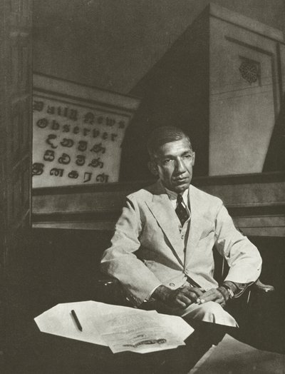 D R Wijewardene, Esq door Lionel Wendt
