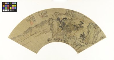 Landschap met Meer, Bergen en Figuren in Zomerhuis, c.1540 door Lu Zhi