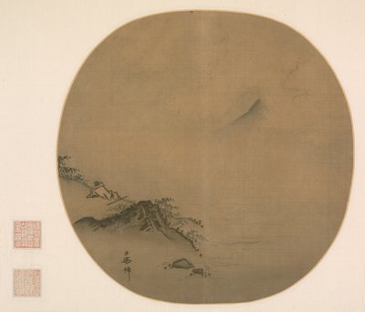 Scholar Reclining and Watching Rising Clouds, Gedicht van Wang Wei door Ma Lin