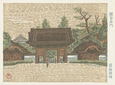 Poort van de keizerlijke universiteit door Maeda Masao
