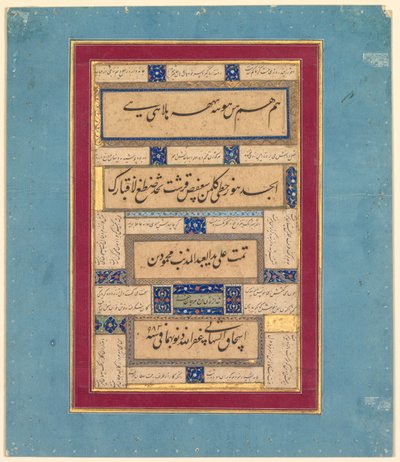 Calligrafische oefeningen en verzen van Hafiz (Perzisch, circa 1325-1389) (verso) door Mahmud ibn Ishaq al Shahabi (Persian, active mid to late 1500s)