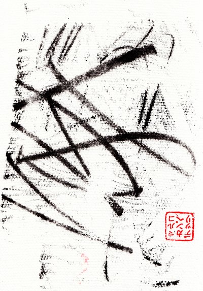 Archaïsch #18, 2024 (monotype) door Marco Campedelli