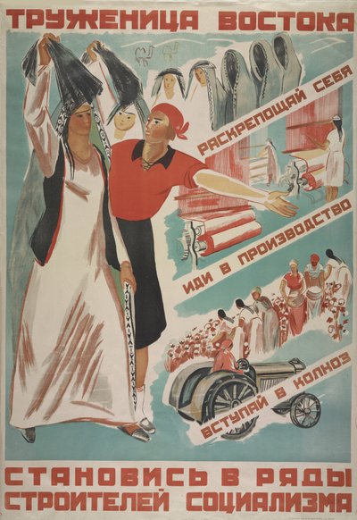 Arbeider van het Oosten, sluit je aan bij de rangen van de bouwers van het socialisme, 1930 door Maria Alexandrovna Voron