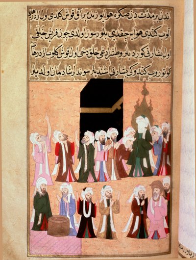 Muhammad