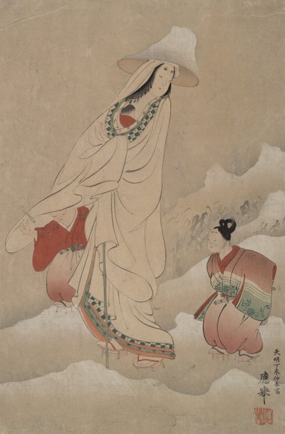 Lady Shizuka en haar kinderen door Maruyama Okyo