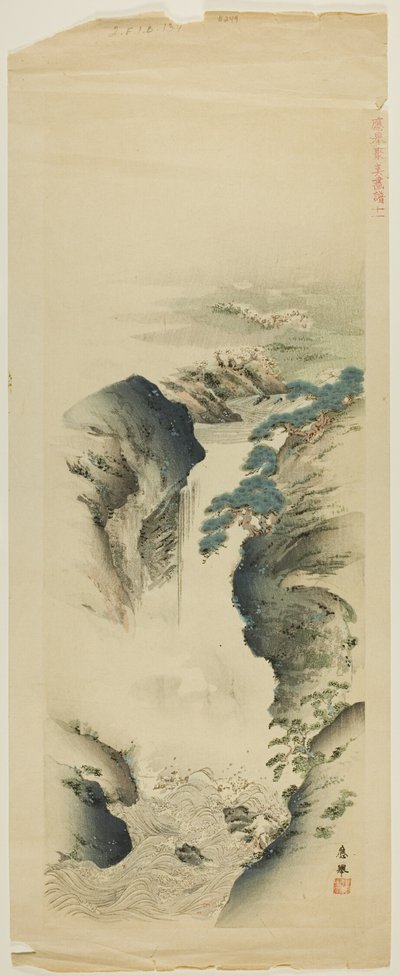 Pagina 11 uit het boek Okyo Shubi Gafu door Maruyama Okyo
