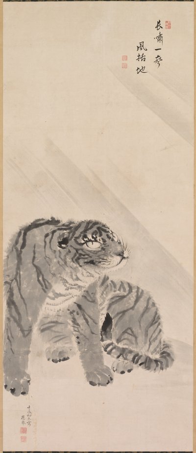 Tijger in Wind en Regen door Maruyama Okyo