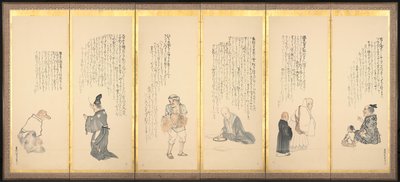 Scènes uit Essays in Idleness, late 1700s-vroege 1800s door Matsumura Goshun