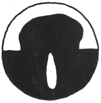 Du Serie Glyphes 7, 2017 (oostindische inkt) door Matthew Hilton