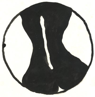 Du Serie Glyphes 8, 2017 (oostindische inkt) door Matthew Hilton