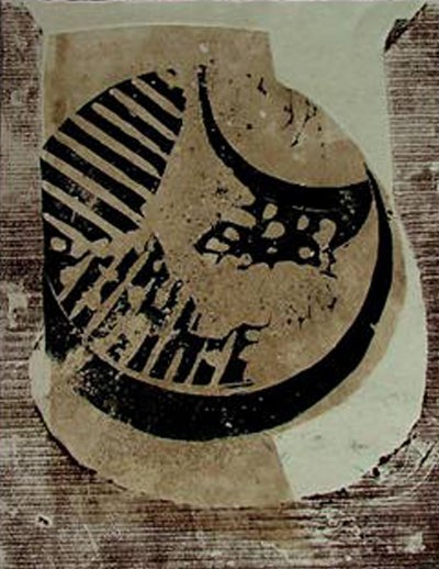 fossielen, 2004 door Matthew Hilton