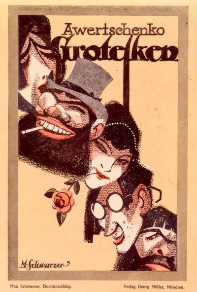 Grotesken door Max Schwarzer