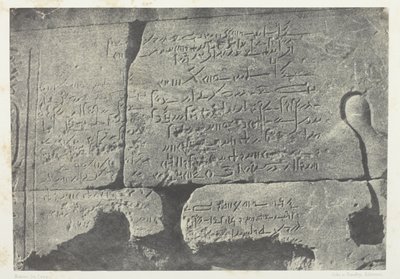 Demotische inscriptie, Grote Tempel van Isis in Philoe; Nubië, plaat 77 uit het album "Egypte, Nubië, Palestina en Syrië" (1852) door Maxime Du Camp