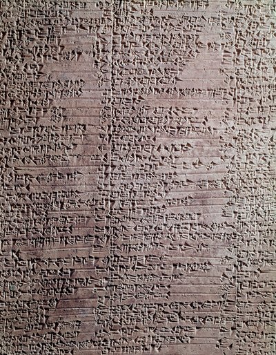 Kleitablet uit de tempel van de godheid Shamash door Mesopotamian Mesopotamian