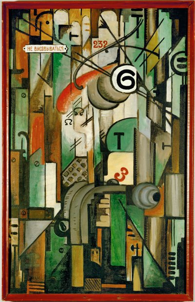  door Michail Ivanovich Menkov