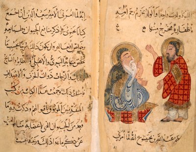 Tekstpagina en tegenover, Ibn Bakhtishu en leerling, illustratie uit 